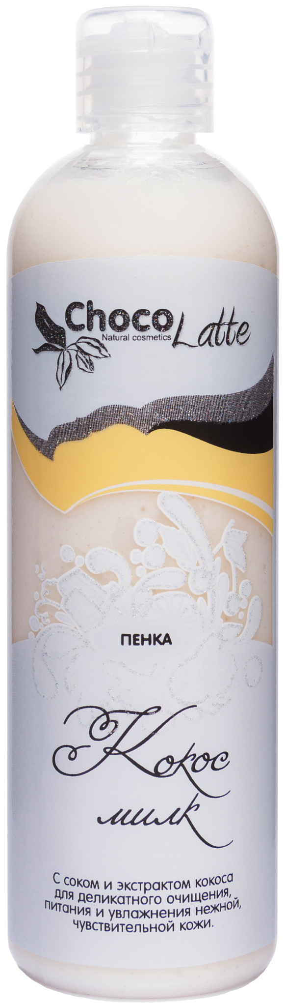 

Гель для душа TM ChocoLatte Кокос-Милк, 200мл