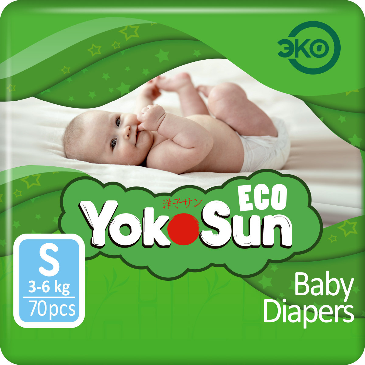 

Детские подгузники YokoSun Eco S, 3-6 кг, 70 шт