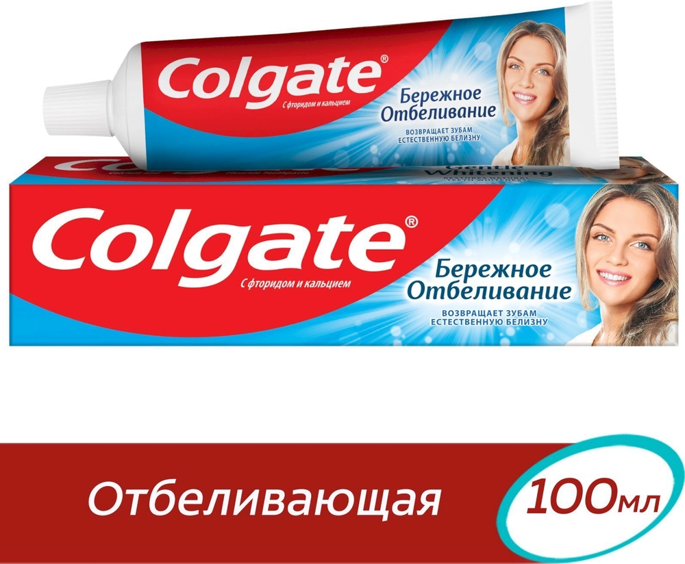 

Зубная паста Colgate Бережное отбеливание 100мл, Бережное отбеливание