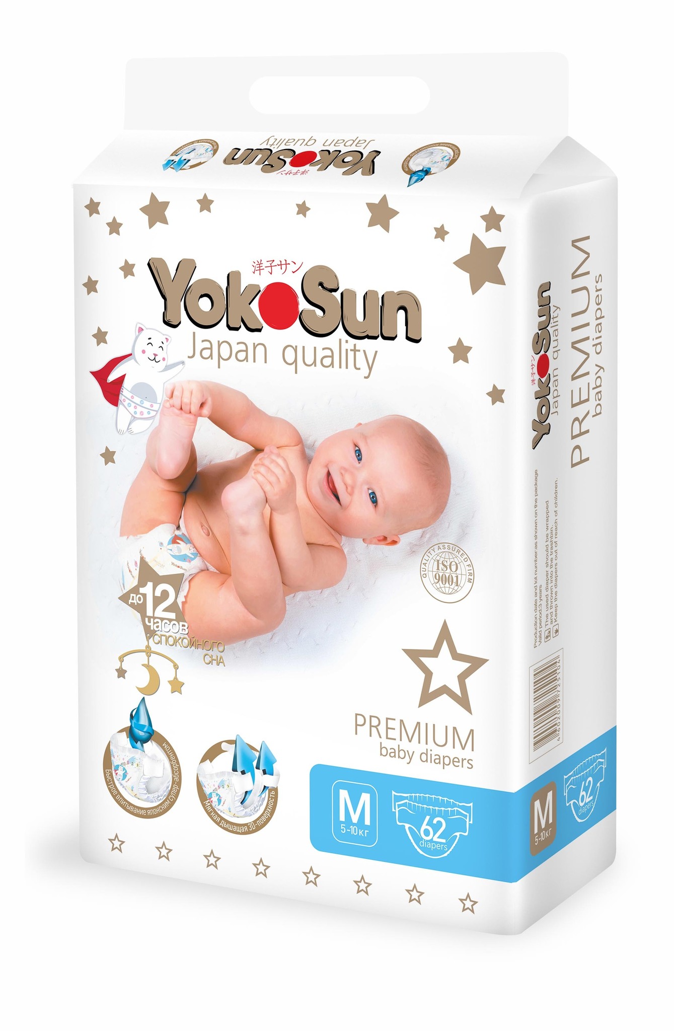 

Детские подгузники YokoSun Premium М, 5-10кг, 62шт.