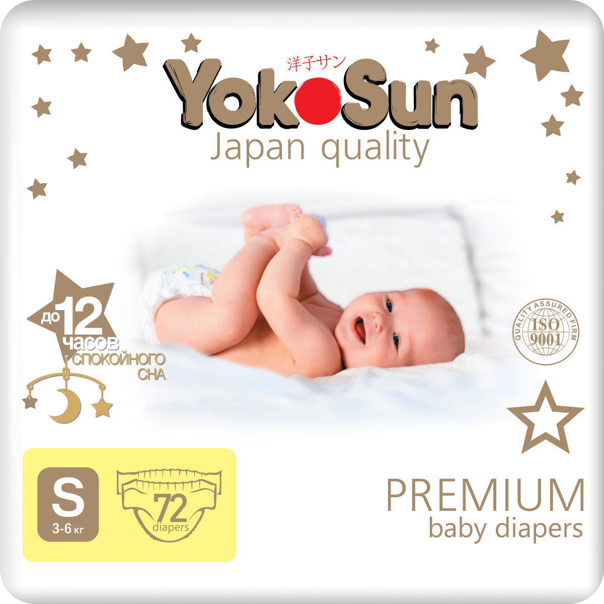 

Детские подгузники YokoSun Premium S, 3-6 кг, 72 шт