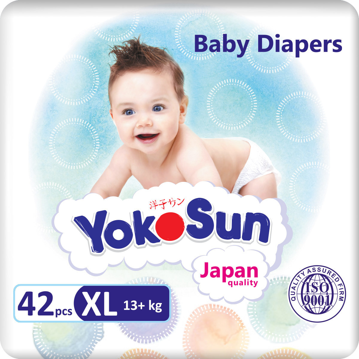 

Детские подгузники YokoSun Comfort XL, 9-13 кг, 42 шт