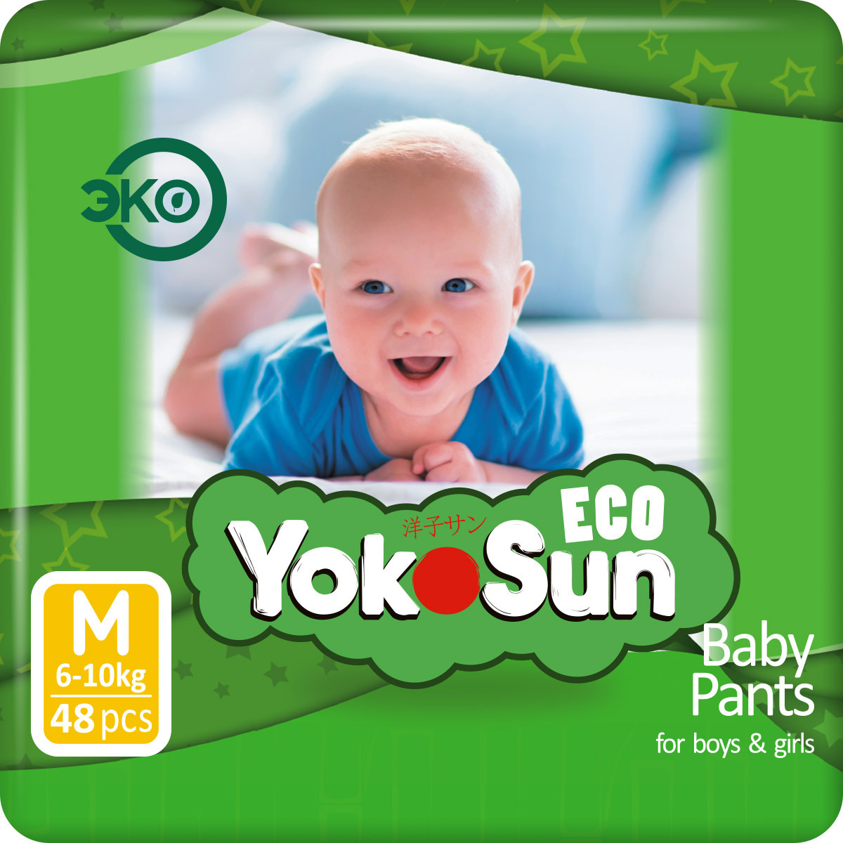 

Детские подгузники-трусики YokoSun Eco М, 6-10 кг, 48 шт