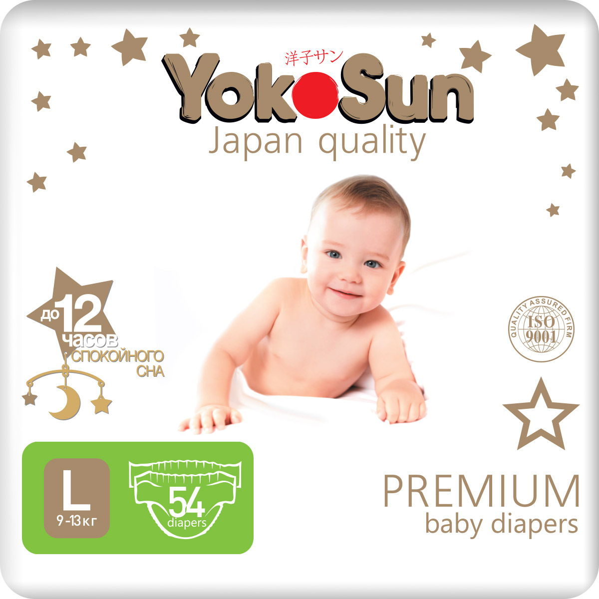

Детские подгузники-трусики YokoSun Premium L, 9-14 кг, 44 шт