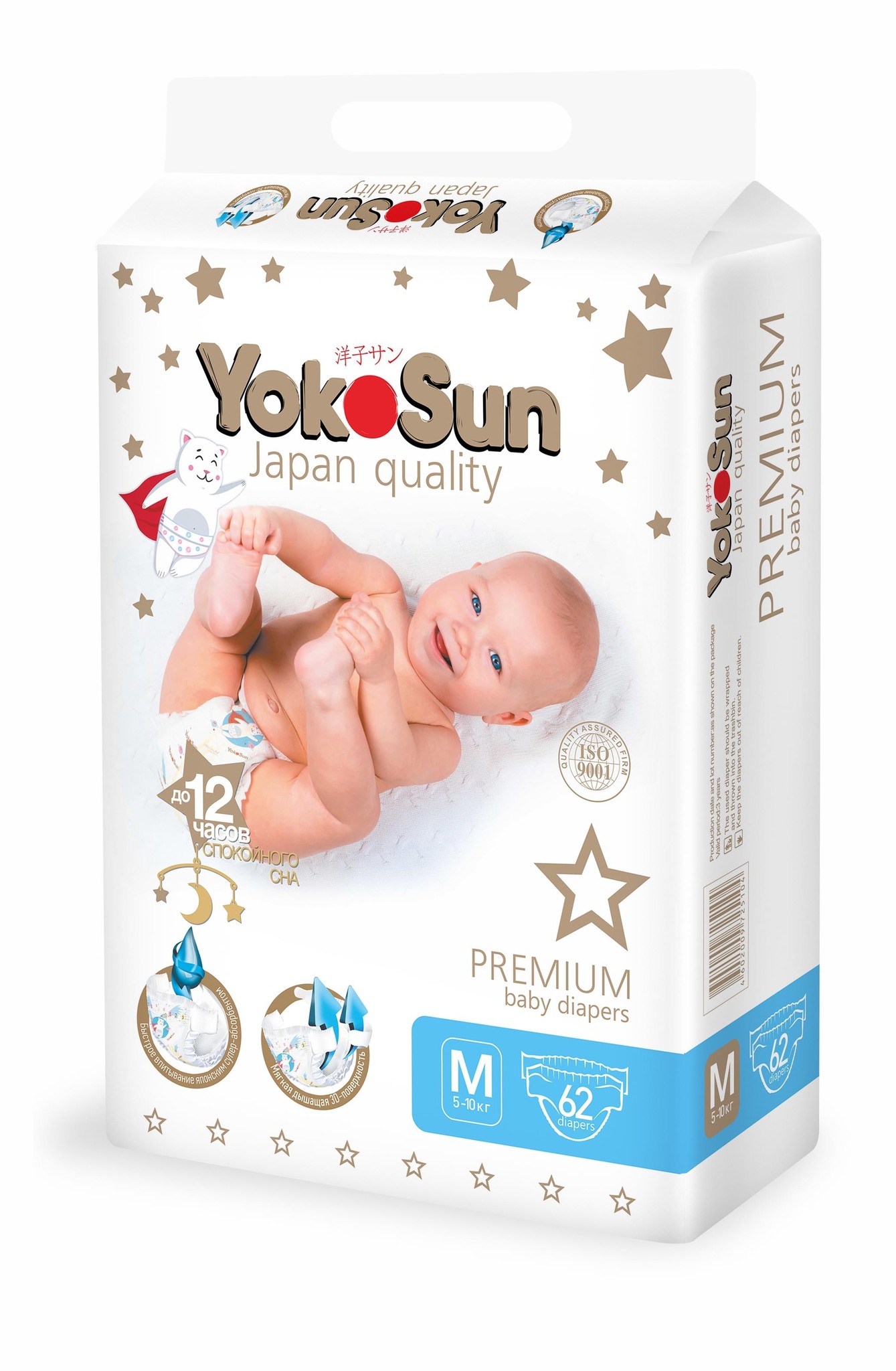 

Детские подгузники-трусики YokoSun Premium М, 6-10 кг, 56 шт