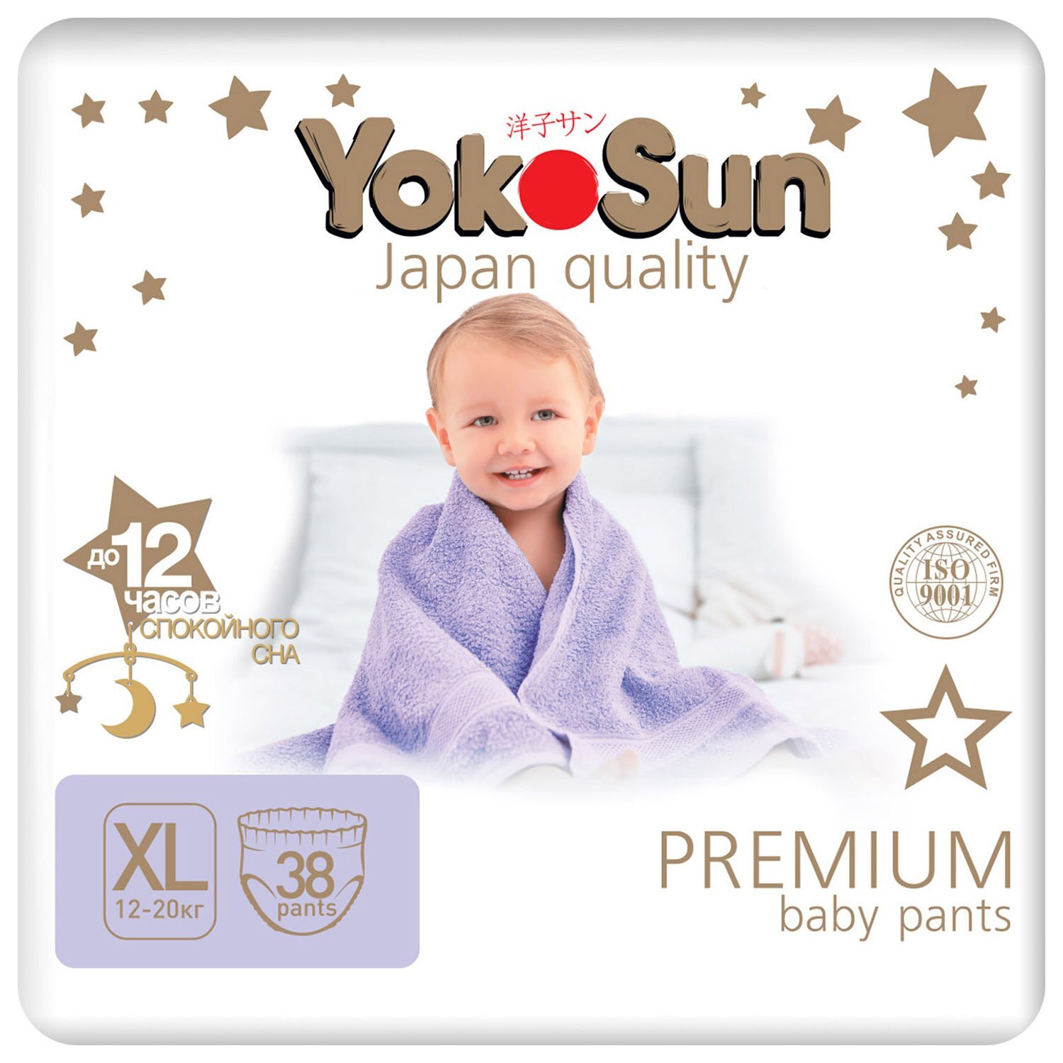 

Детские подгузники-трусики YokoSun Premium XL, 12-20 кг, 38 шт