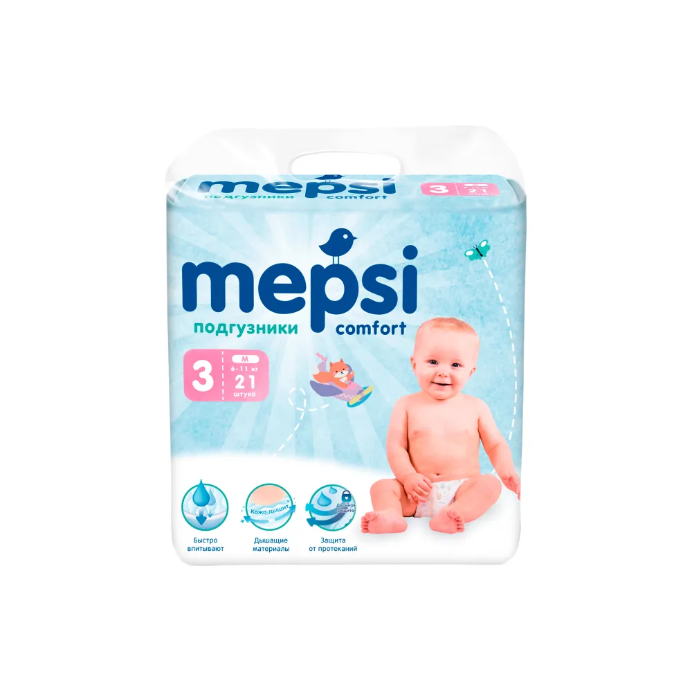 

Детские подгузники Mepsi М, 6-11кг, 21шт.