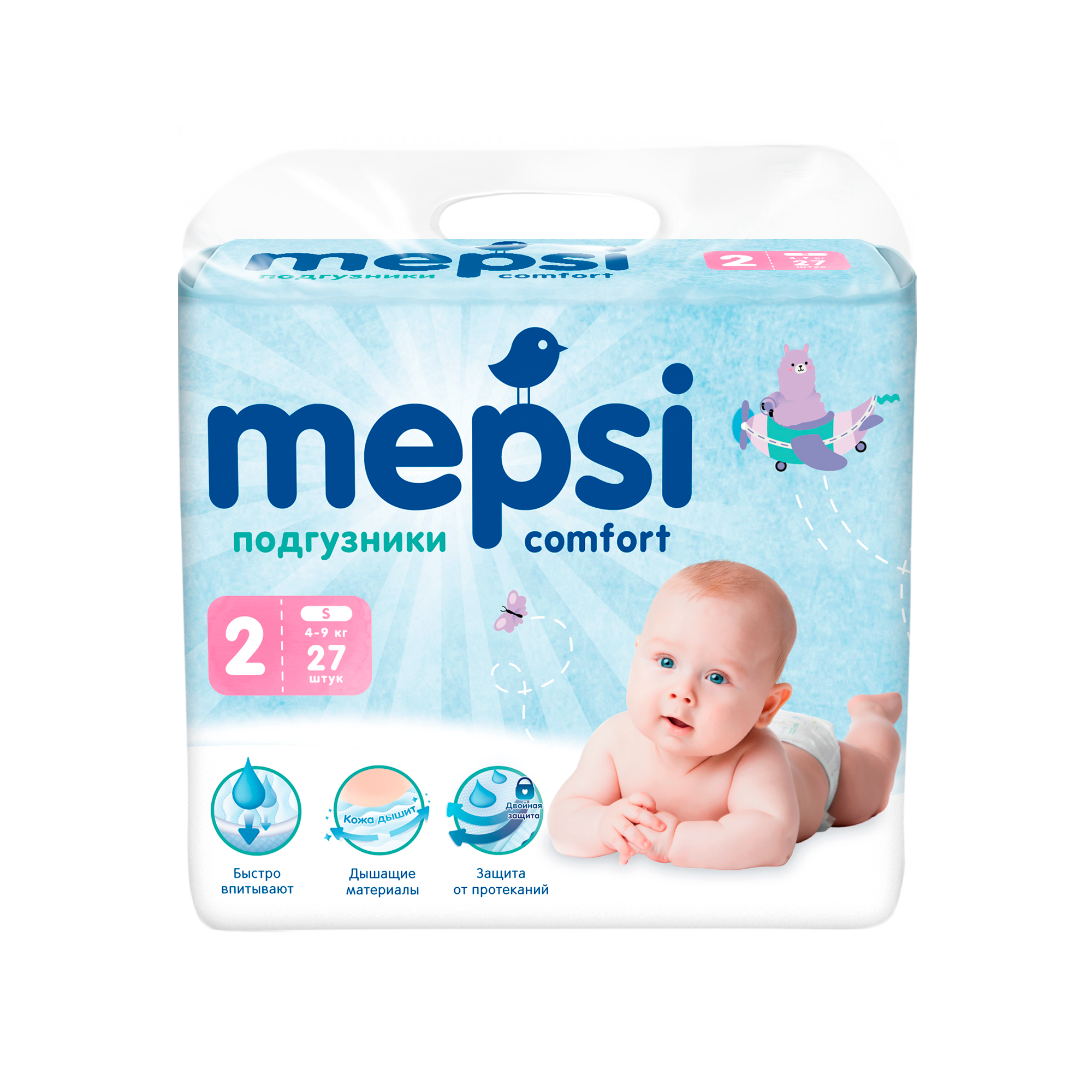 

Детские подгузники Mepsi S, 4-9 кг, 27 шт