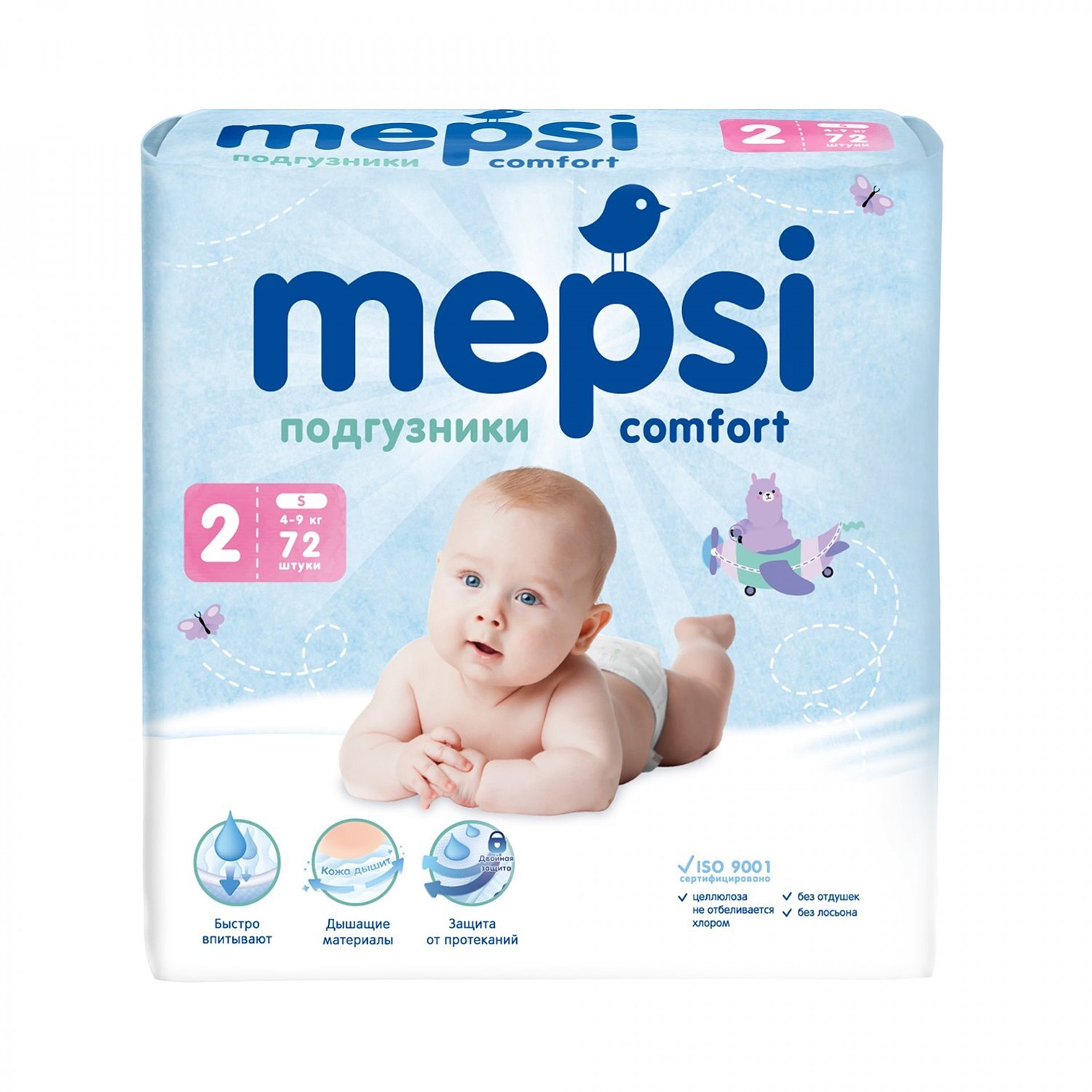 

Детские подгузники Mepsi S, 4-9кг, 72шт.