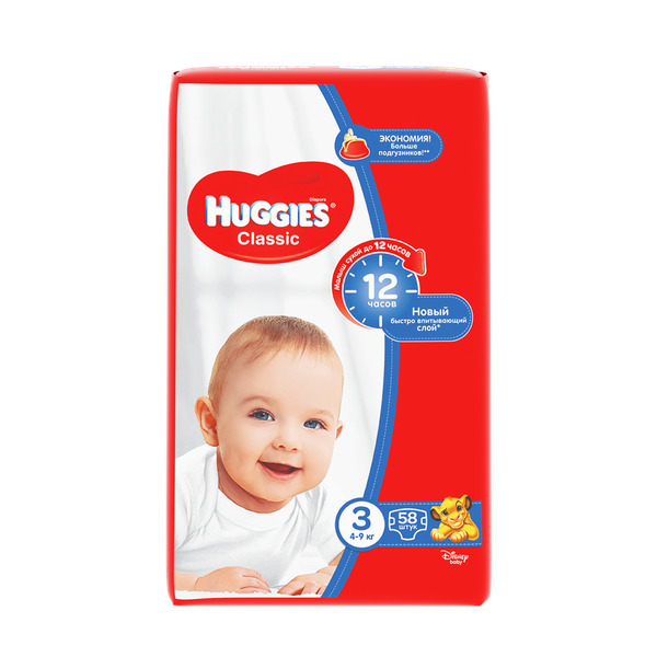 

Детские подгузники Huggies Classic 3, 4-9кг, 58шт.