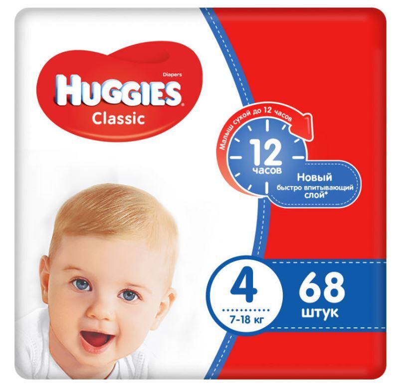 

Детские подгузники Huggies Classic 4, 7-18 кг, 68 шт