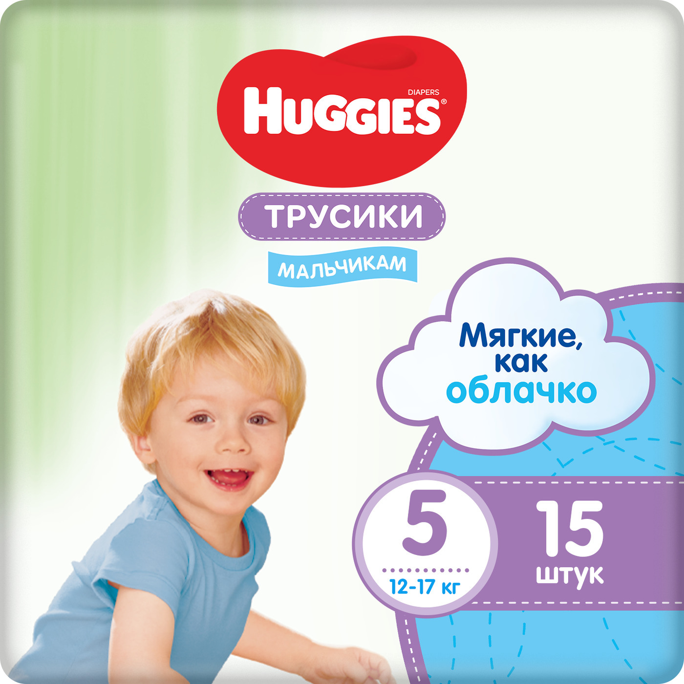 

Детские подгузники-трусики Huggies для мальчиков 5, 13-17 кг, 15 шт