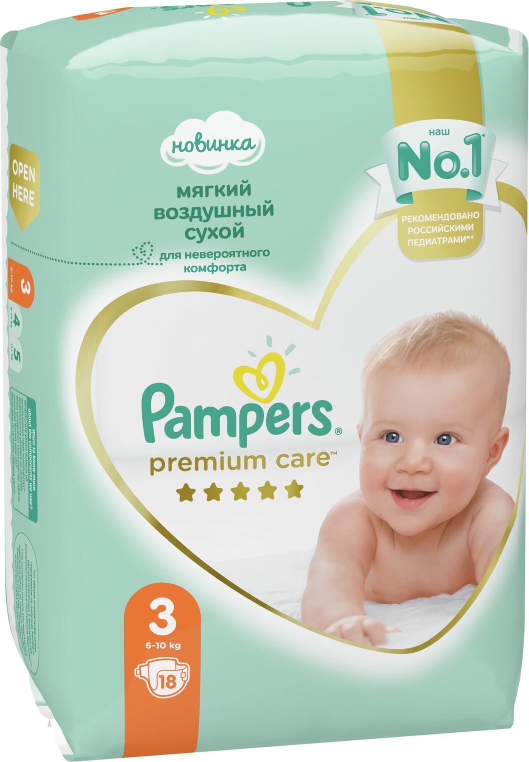 

Детские подгузники Pampers Premium Care 3, 6-10 кг, 18 шт