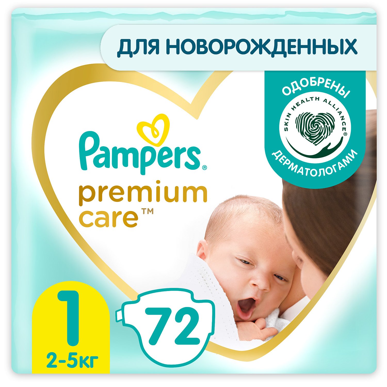 

Детские подгузники Pampers Premium Care 1, 2-5кг, 72шт.