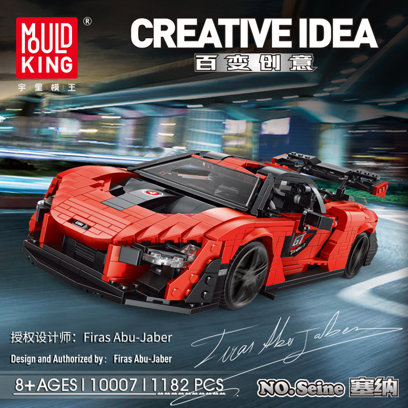 

Конструктор MOULD KING McLaren Senna Super Car, деталей: 1182 (10007), McLaren Senna Super Car