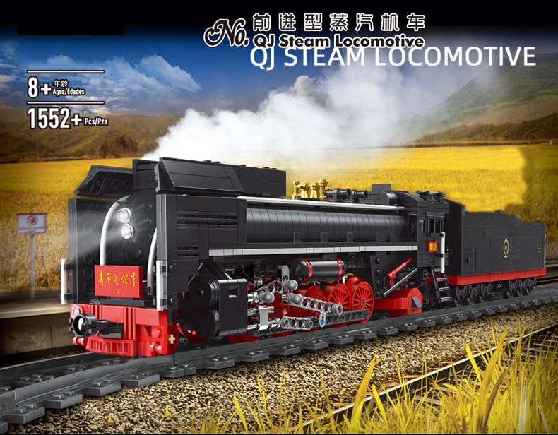 

Конструктор MOULD KING The QJ Steam Locomotives Train with Remote Control, деталей: 1552 (12003), The QJ Steam Locomotives Train with Remote Control