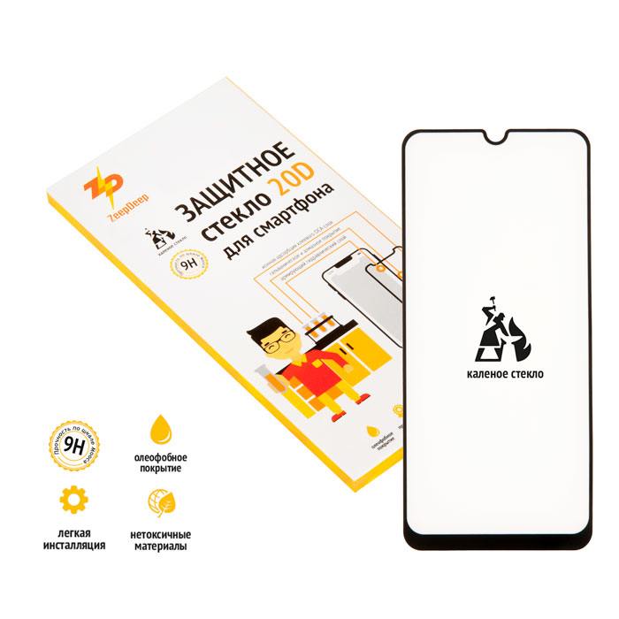 

Защитное стекло ZeepDeep для экрана смартфона Samsung Galaxy A50, Galaxy A50s, Galaxy A30, Galaxy A30s, Galaxy A20, Full Glue, защита динамика, черная рамка, 20D (794915)