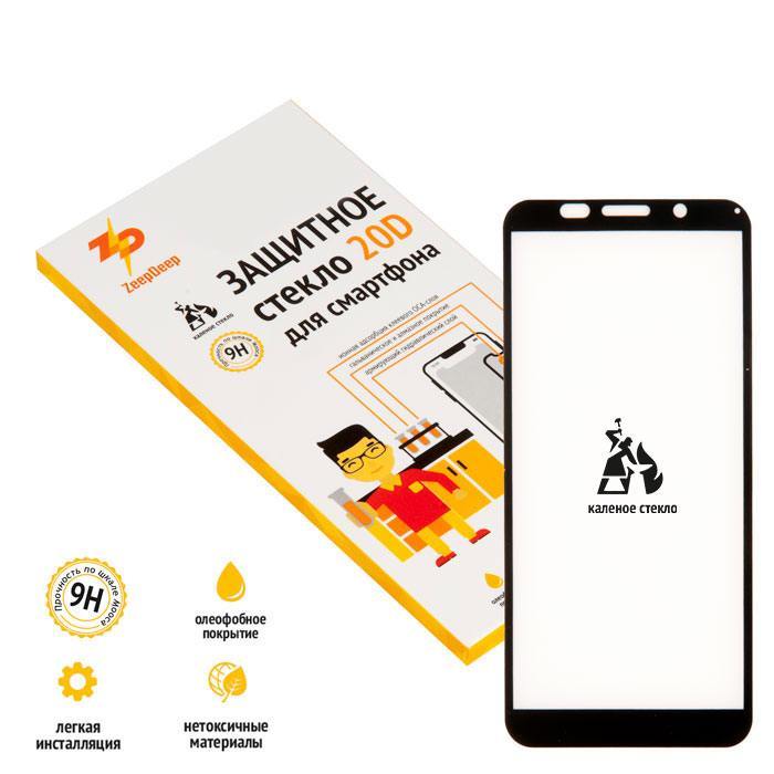 

Защитное стекло ZeepDeep для экрана смартфона Huawei Honor 7A/Y5 Prime 2018, Full Glue, ударопрочное, черная рамка, 20D