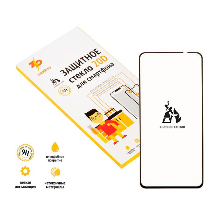 

Защитное стекло ZeepDeep для экрана смартфона Samsung Galaxy J8 2018, A6 Plus 2018, Full Glue, защита динамика, черная рамка, 20D (794918)
