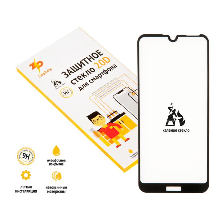 

Защитное стекло ZeepDeep для экрана смартфона Huawei Honor 8A/Honor 8A Pro/Y6 2019, Full Glue, ударопрочное, черная рамка, 20D
