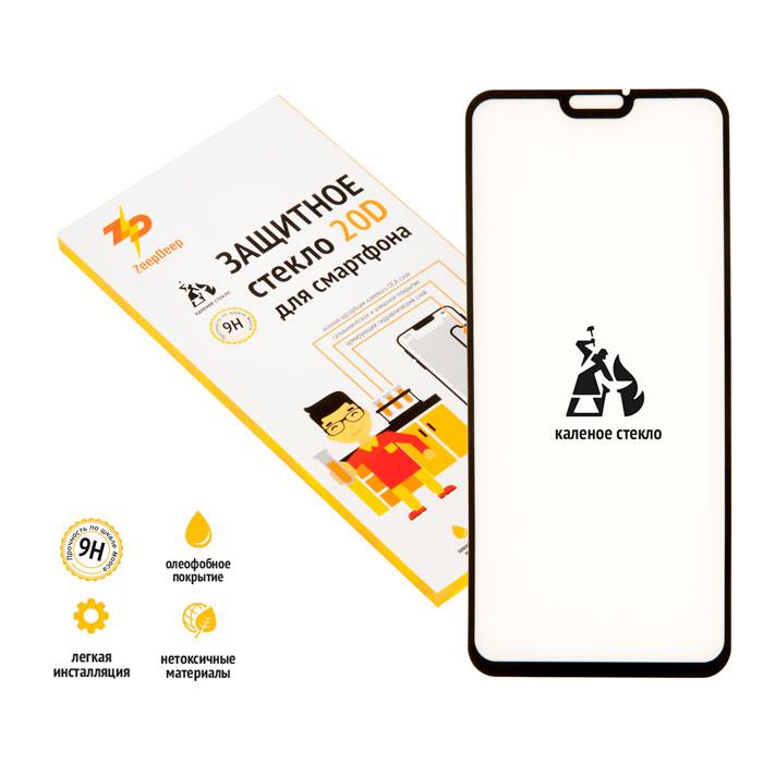 

Защитное стекло ZeepDeep для экрана смартфона Huawei Honor 8X, Full Glue, ударопрочное, черная рамка, 20D