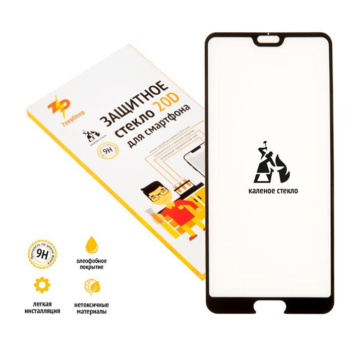 Защитное стекло ZeepDeep, Full Glue, Huawei, Honor 20 Pro