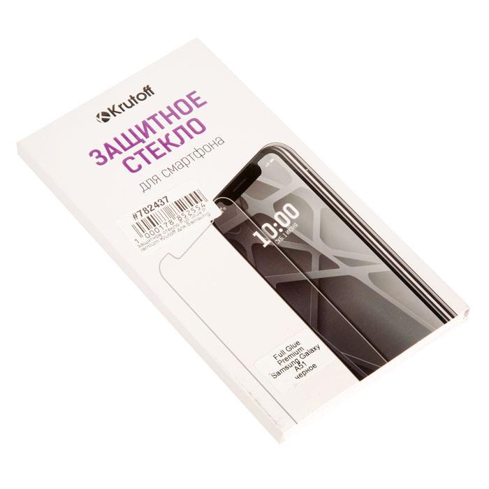 

Защитное стекло Premium Krutoff для экрана смартфона Samsung Galaxy A51, Full Glue, защита динамика, черная рамка (782437)