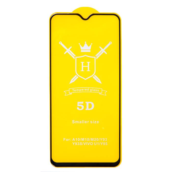 

Защитное стекло RP для экрана смартфона Samsung Galaxy M10 SM-M105G, Full screen, защита динамика, черная рамка (706967)