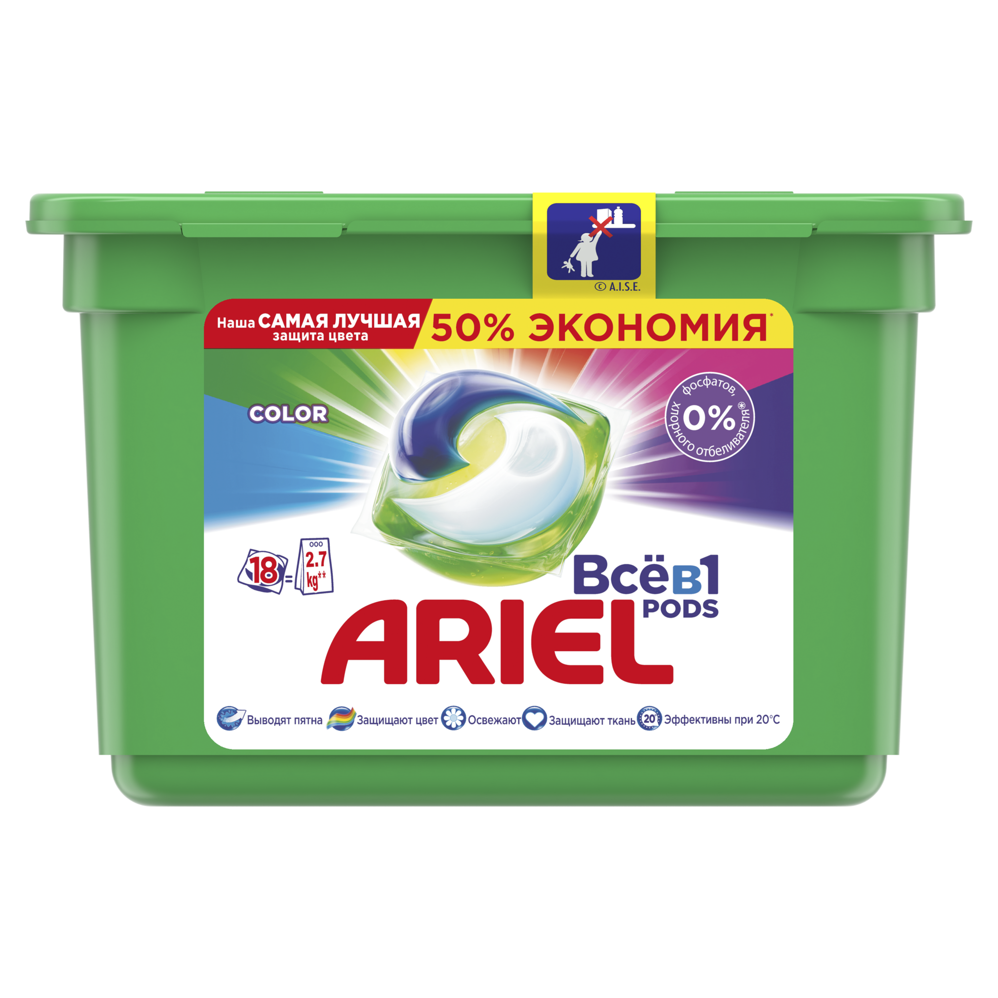 

Капсулы для стирки Ariel Pods Всё-в-1 Color, для цветных тканей, 18шт, Color