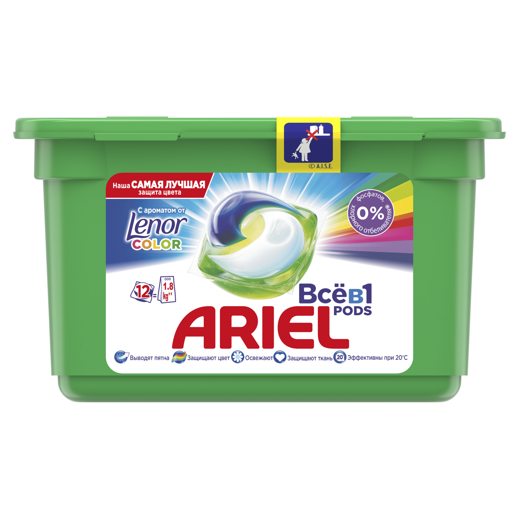 

Капсулы для стирки Ariel Pods Всё-в-1 Touch of Lenor Color, для цветных тканей, 12шт, Touch of Lenor Color