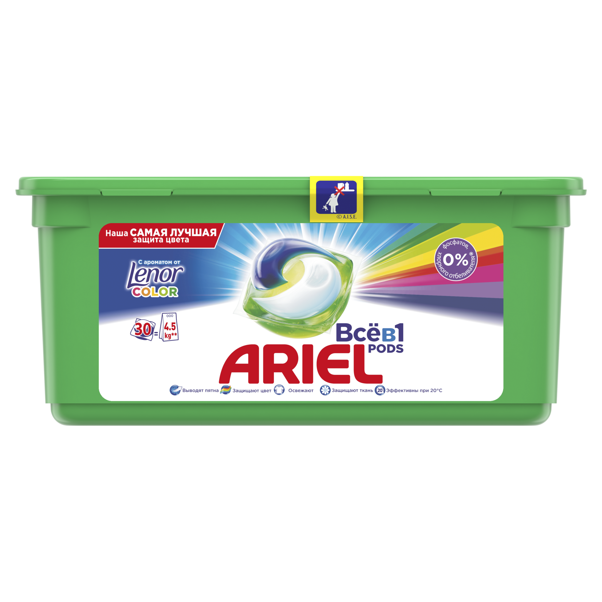 

Капсулы для стирки Ariel Pods Всё-в-1 Touch of Lenor Color, для цветных тканей, 30шт, Touch of Lenor Color