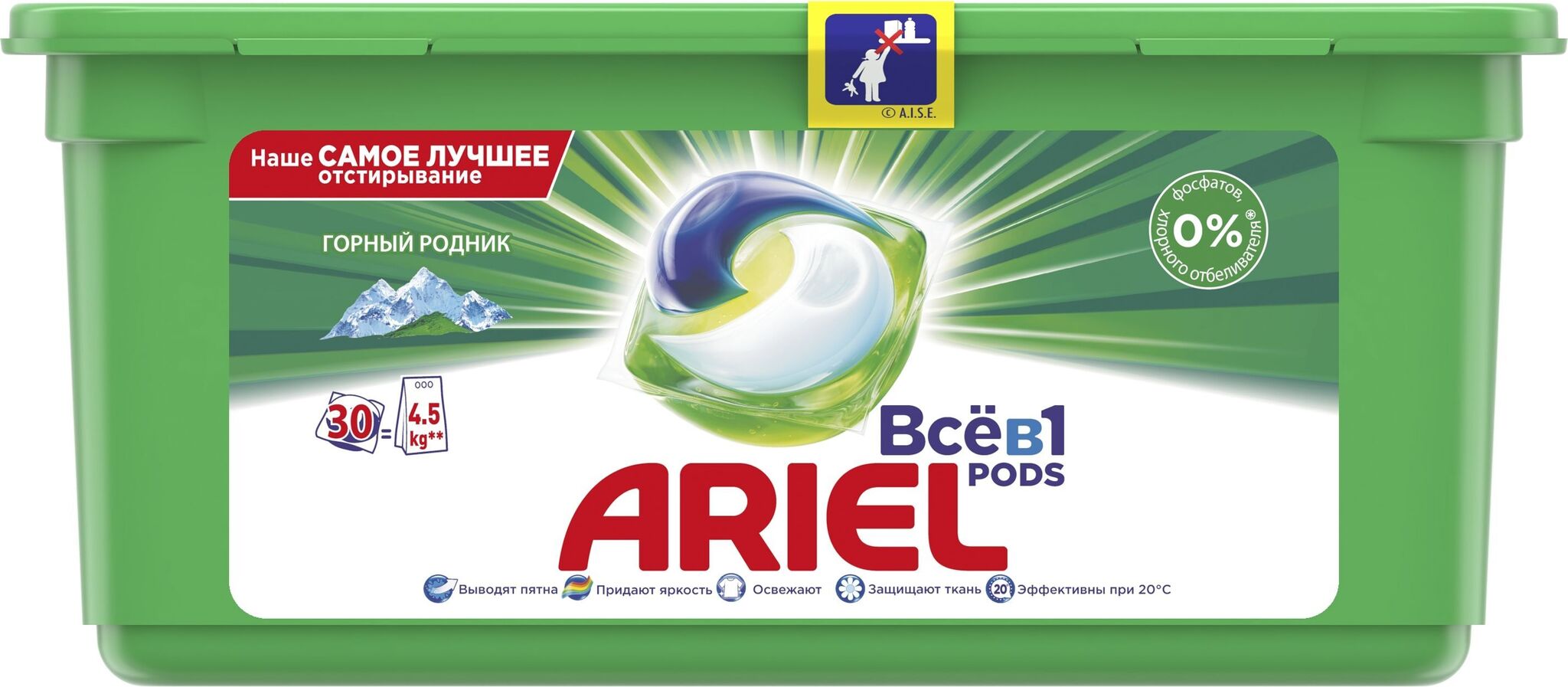 

Капсулы для стирки Ariel Pods Всё-в-1 Color, Горный родник, для цветных тканей, 30шт, Color