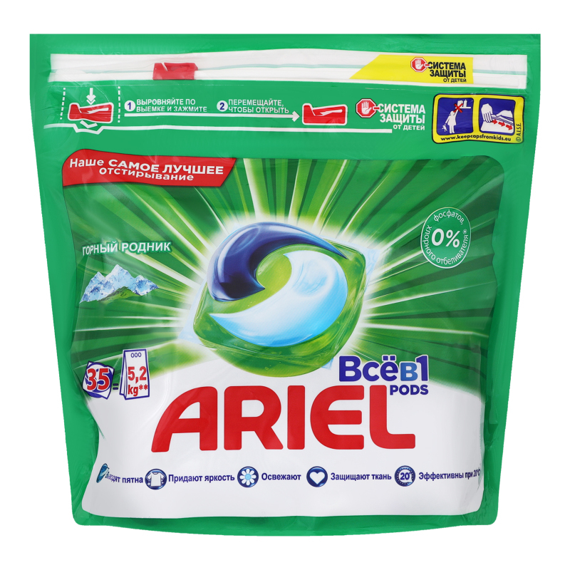 

Капсулы для стирки Ariel Pods Всё-в-1 Color, Горный родник, для цветных тканей, 35шт, Color