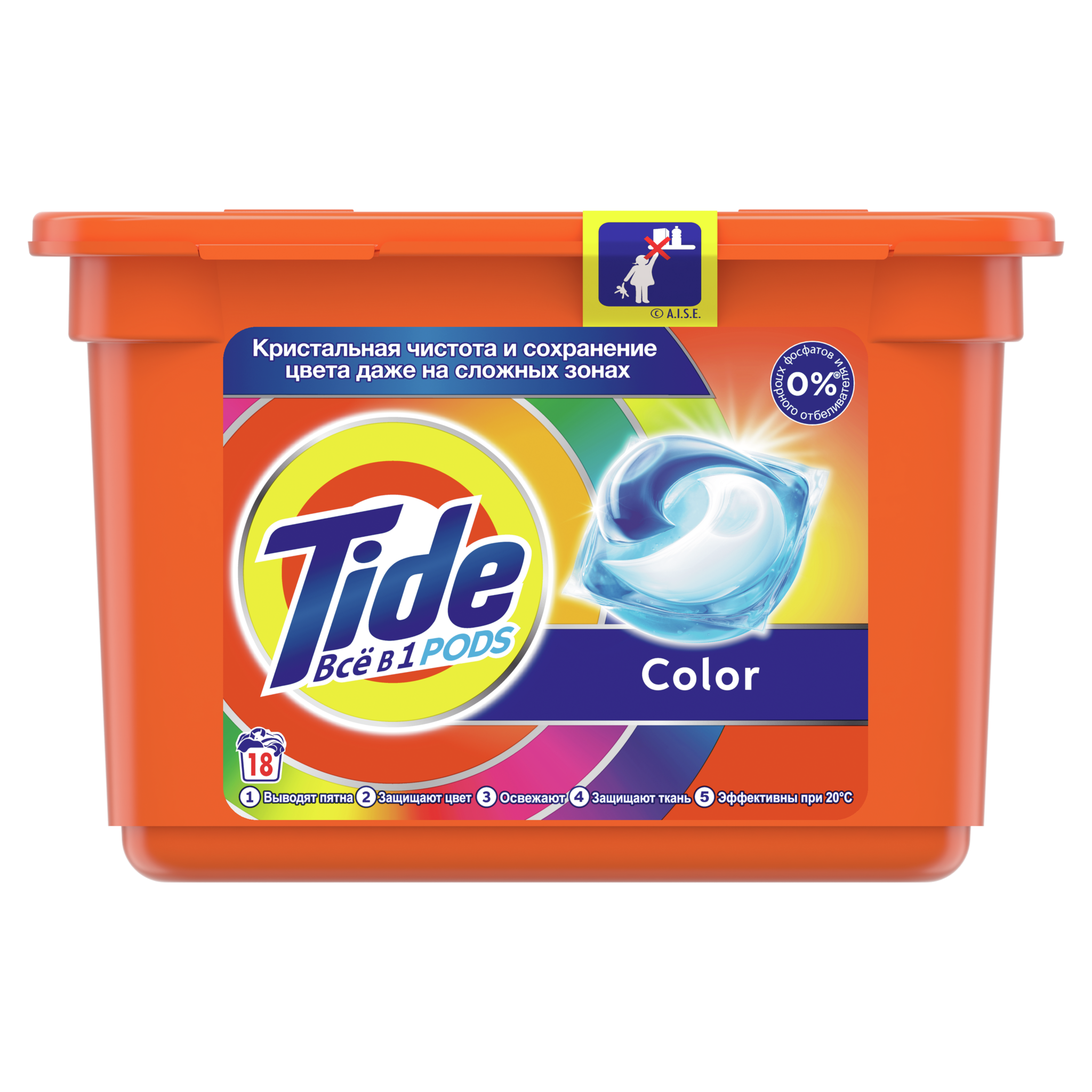 

Капсулы для стирки Tide Pods Всё-в-1 Color, для цветных тканей, 18шт, Color