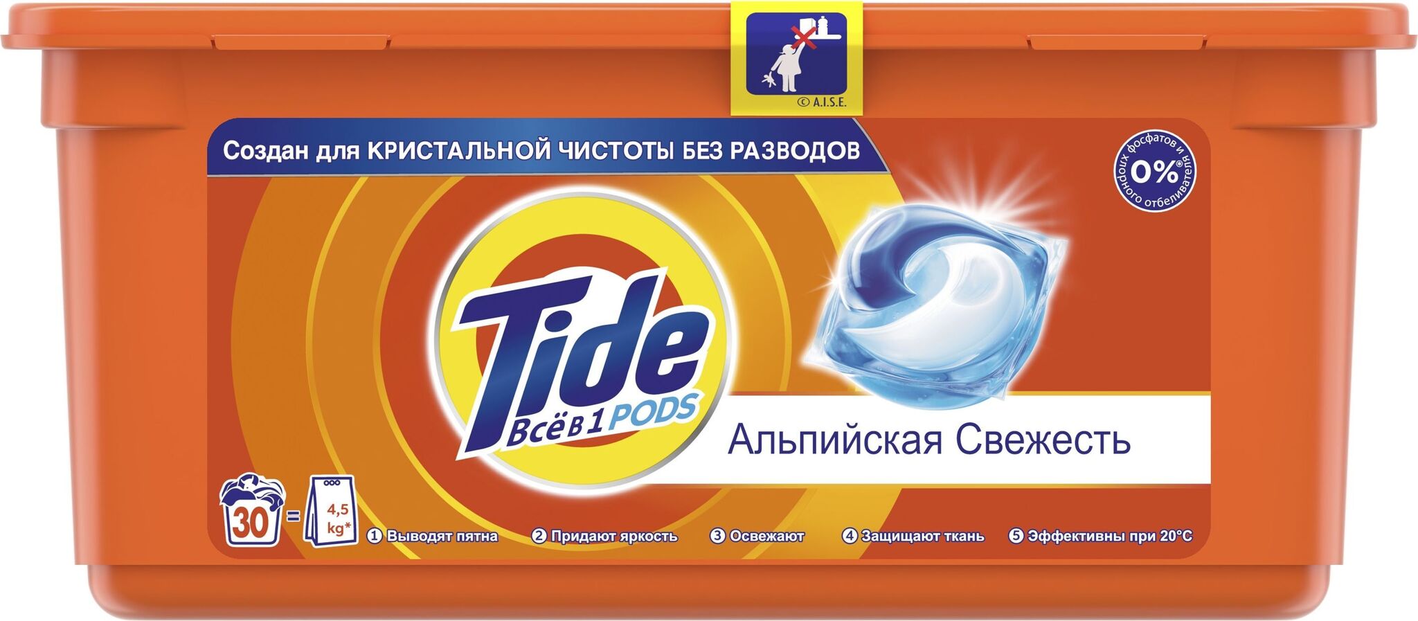 

Капсулы для стирки Tide Pods Всё-в-1, Альпийская Cвежесть, для белых и цветных тканей, 30шт, нет данных