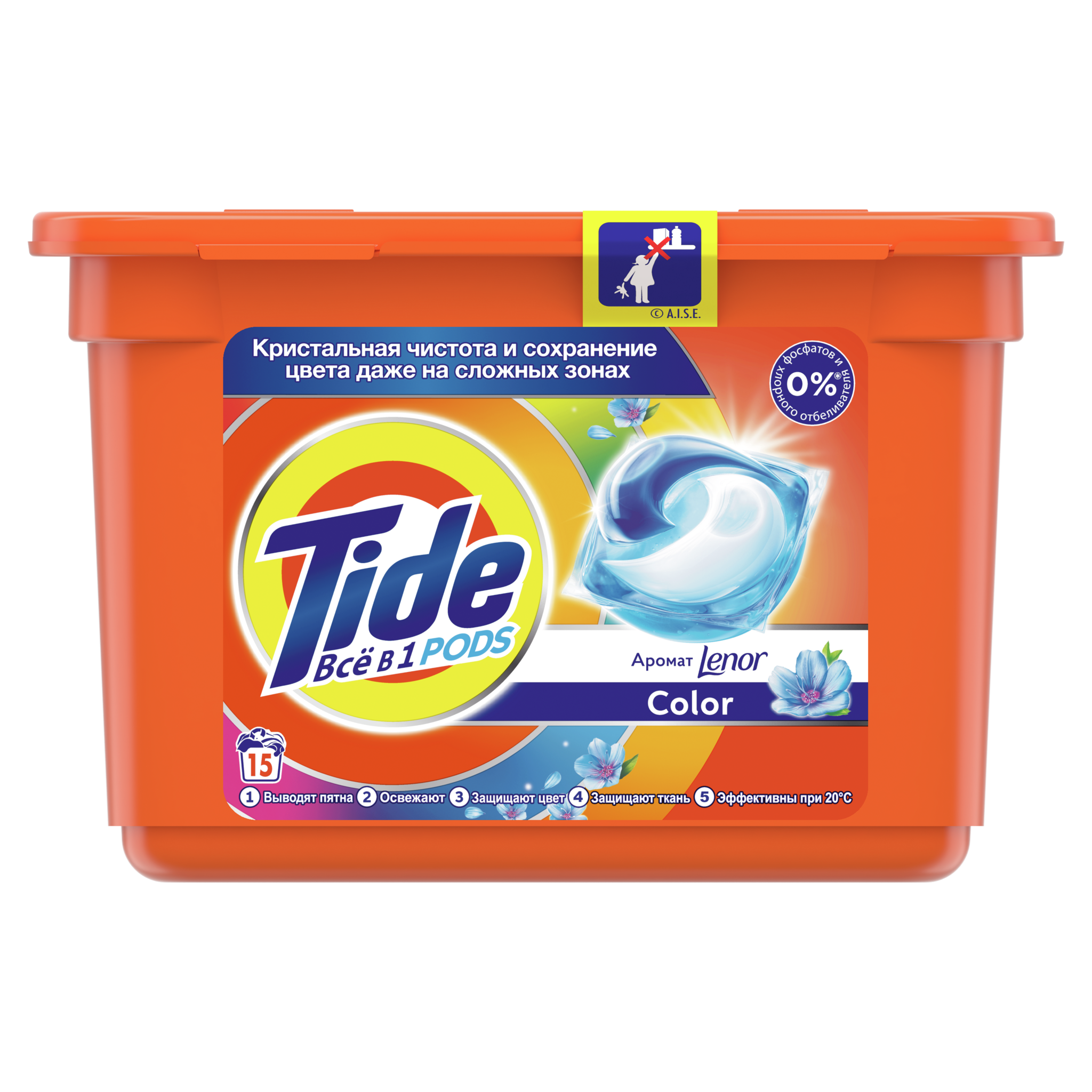 

Капсулы для стирки Tide Pods Всё-в-1, С ароматом Lenor, для цветных тканей, 15шт, нет данных