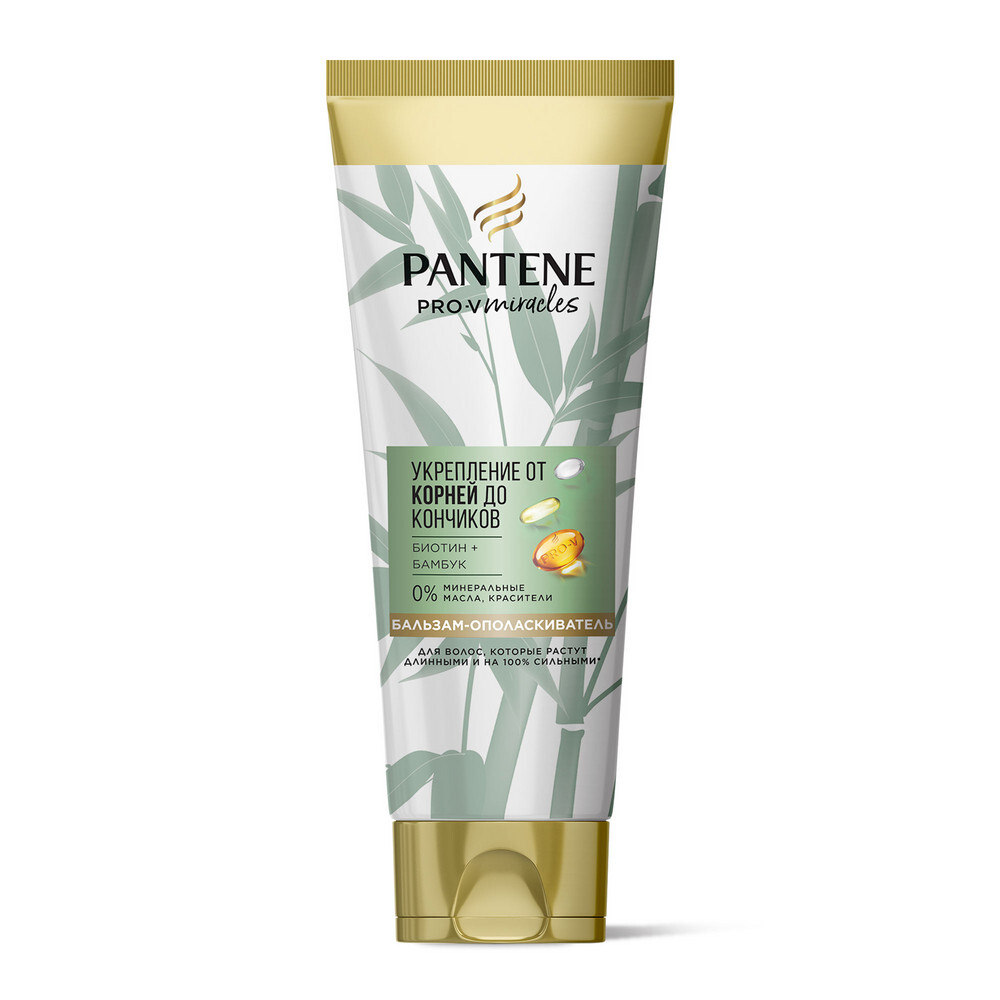 

Бальзам-ополаскиватель PANTENE Pro-V Miracles "Укрепление от корней до кончиков", 200 мл