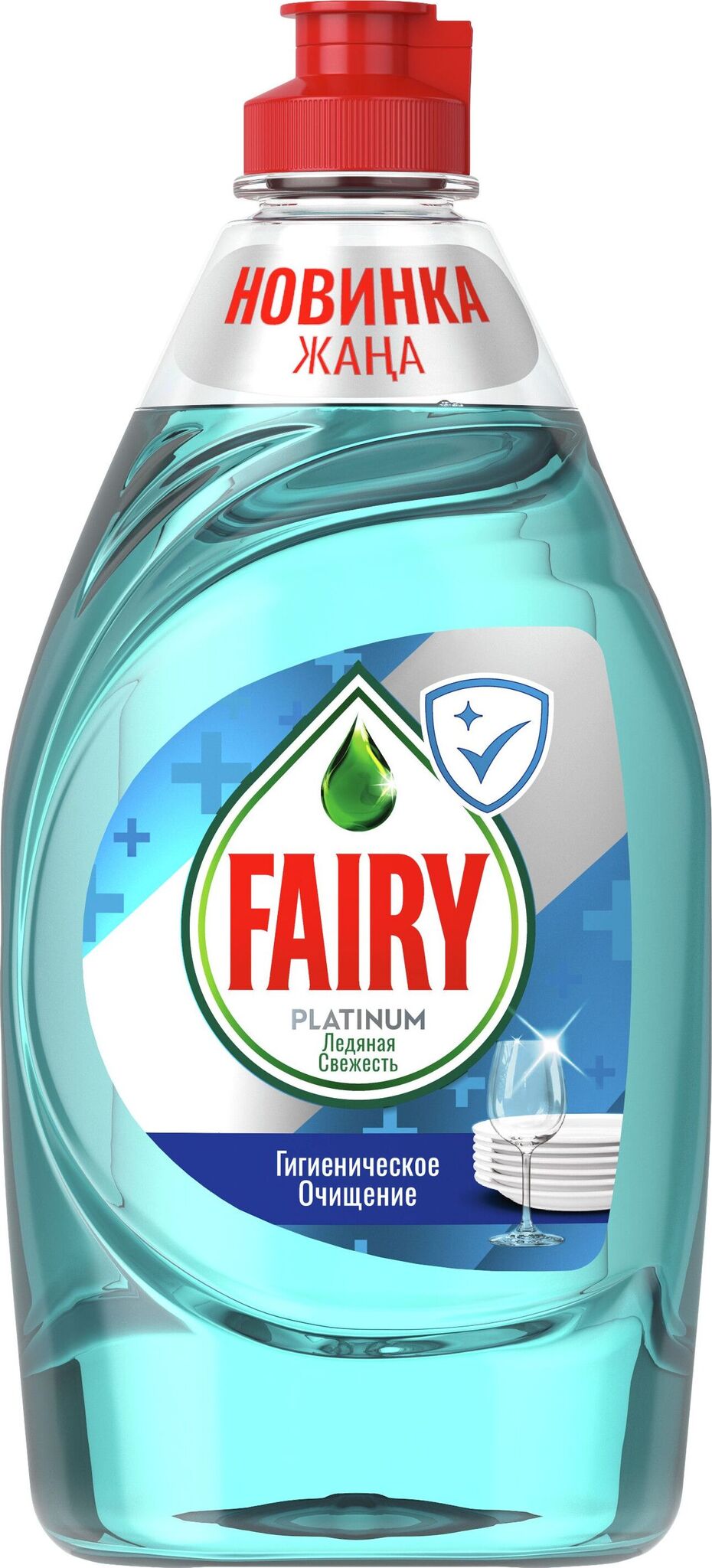 

Средство для мытья посуды FAIRY Platinum, 430мл, гель, Ледяная свежесть, 0