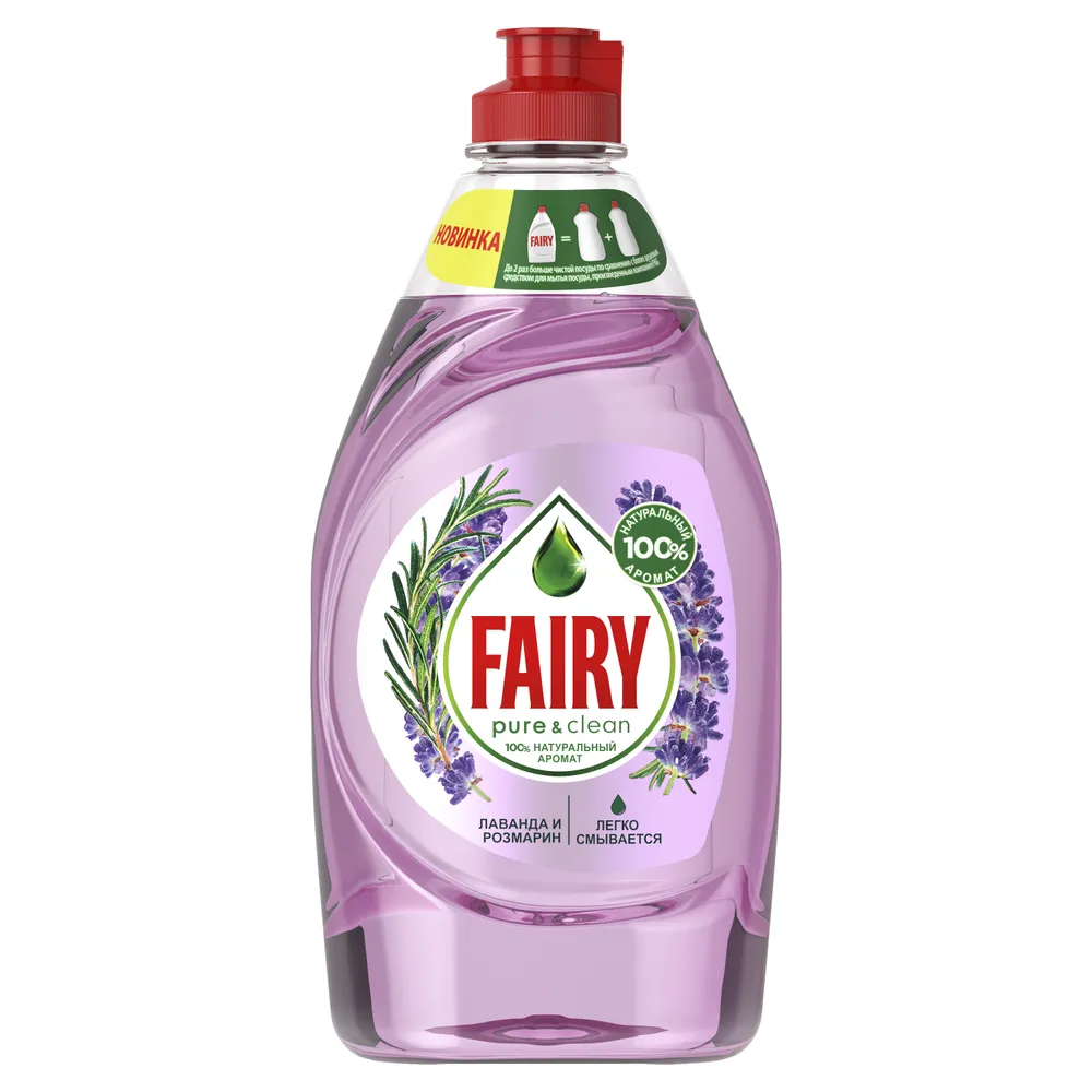 Средство для мытья посуды FAIRY Pure & Clean, 650мл, гель, Лаванда и Розмарин