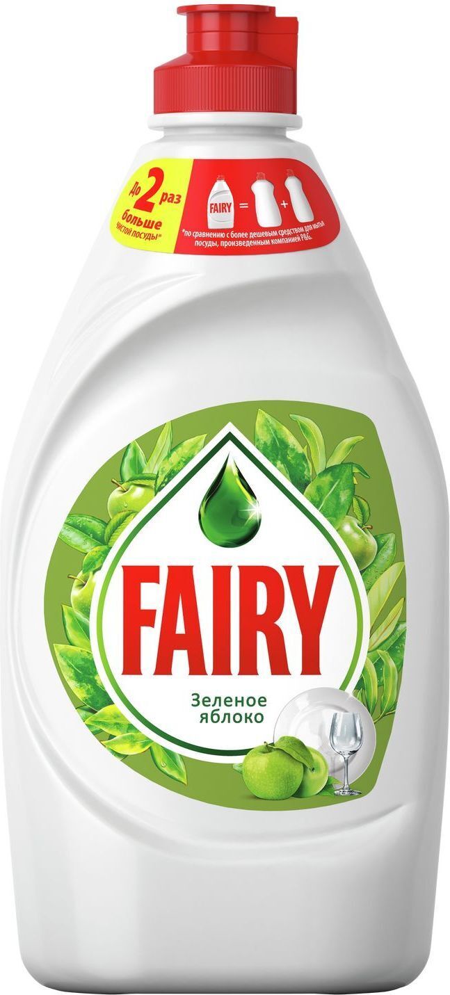 

Средство для мытья посуды FAIRY, 450мл, гель, Зеленое яблоко, 0