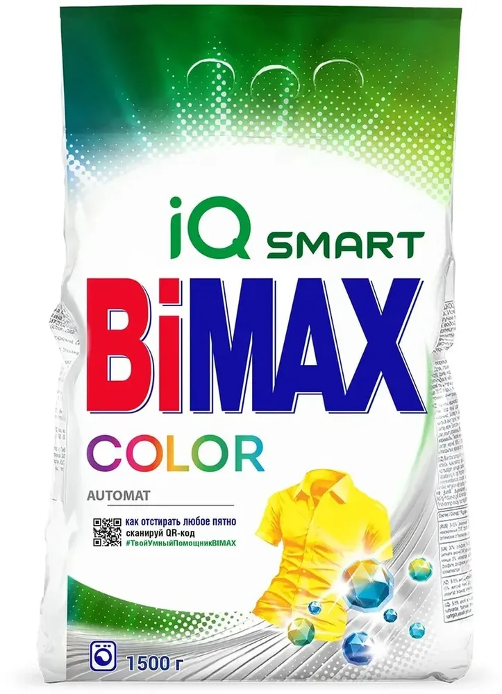 

Стиральный порошок BIMAX Color, для цветного белья, 1.5кг, Color