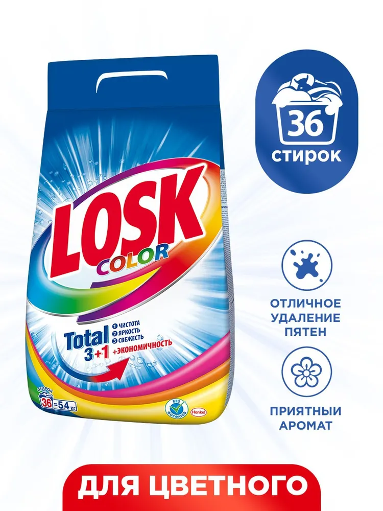 

Стиральный порошок LOSK Color, для цветного белья, 5.4кг, Color