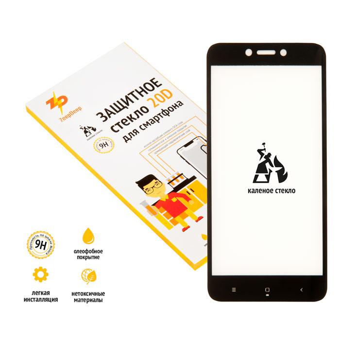 

Защитное стекло ZeepDeep для экрана смартфона Xiaomi Redmi 4X, Full Glue, ударопрочное, черная рамка, 20D