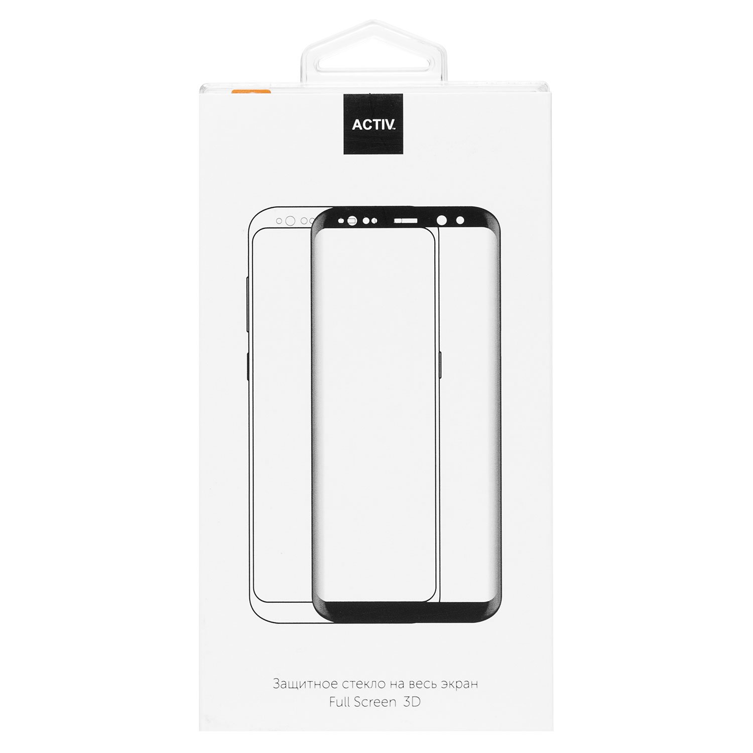 Защитное стекло Activ, Full screen, Huawei, Huawei nova 10 Pro