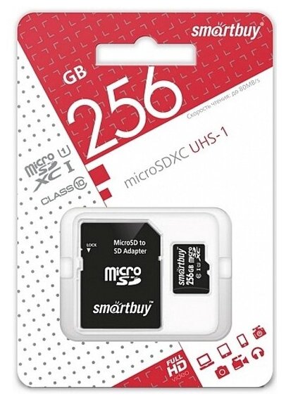 

Карта памяти 256Gb microSDXC Smart Buy Class 10 UHS-I + адаптер, 0