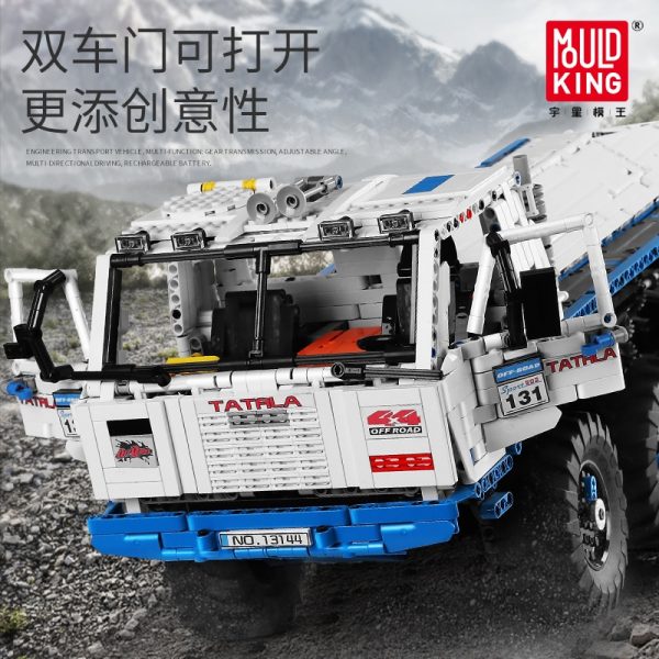 

Конструктор MOULD KING The Arakawa Tow Off-Road Truck Tatra 813 8×8, деталей: 3647 (13144), The Arakawa Tow Off-Road Truck Tatra 813 8×8