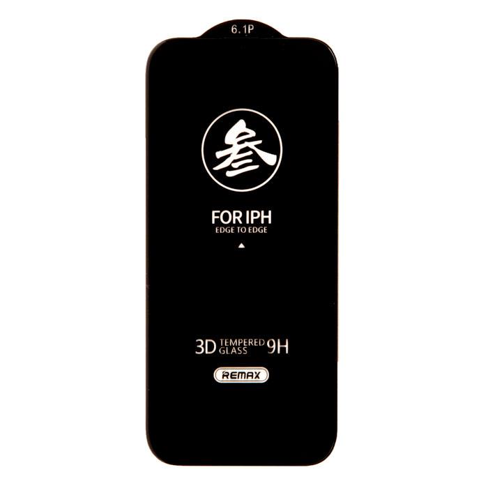 

Защитное стекло Remax для экрана смартфона Apple iPhone 14 Pro, Full screen, защита динамика, ударопрочное, черная рамка, 3D (897930)