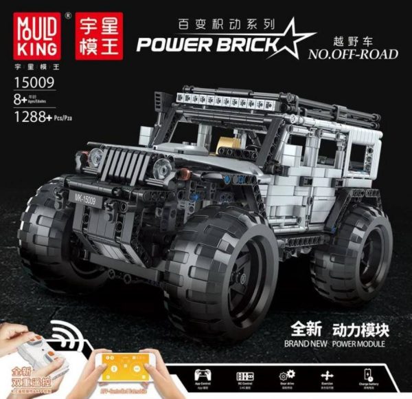 

Конструктор MOULD KING SUV RC Jeep Wrangler-Expedition, деталей: 1288 (15009), SUV RC Jeep Wrangler-Expedition