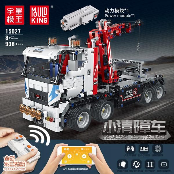 

Конструктор MOULD KING Small Wrecker, деталей: 938 (15027), Small Wrecker