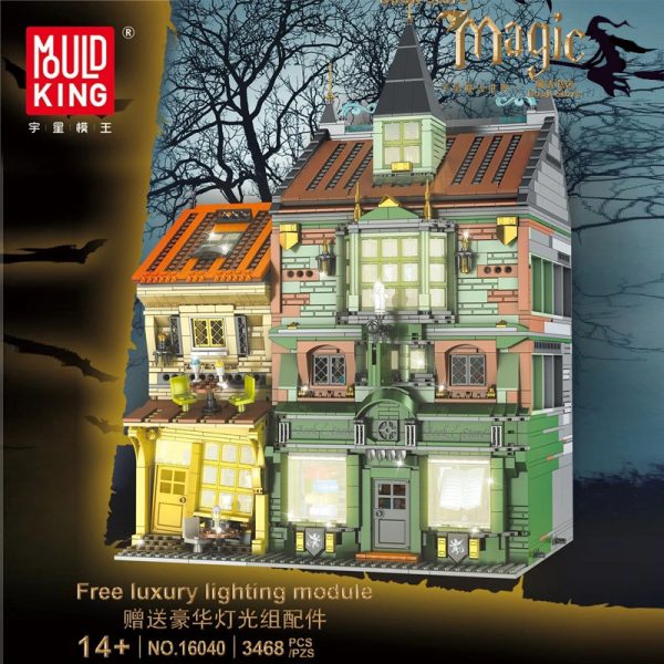 

Конструктор MOULD KING Harry Potter Magic Book Store, деталей: 3468 (16040), Harry Potter Magic Book Store